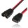 MPX Verlängerung, Buchse und Stecker, Kabel 1,5mm², Silikon, Länge 20cm